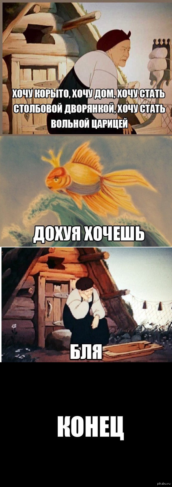   =)