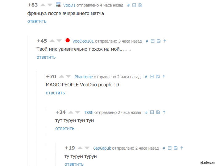 ������ ��� ���� ������� ������� :) �������� �������� ������ � ������