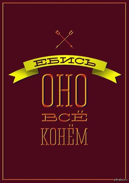 ���� ������