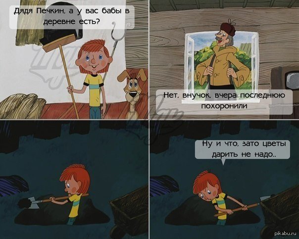 ��������� ���� �����