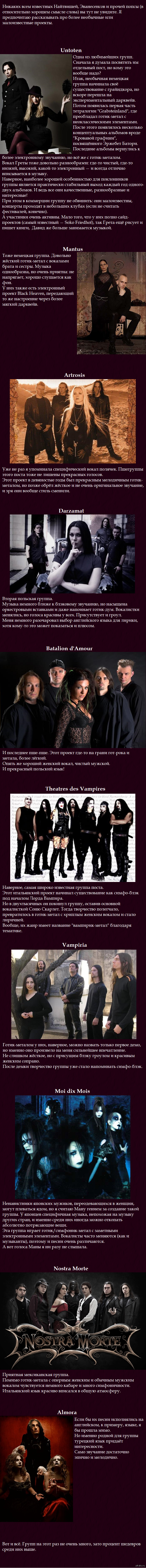 �����- � ������� �����-�����