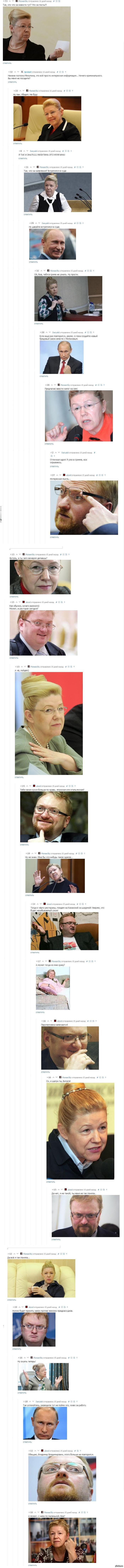 �������� �������:DD