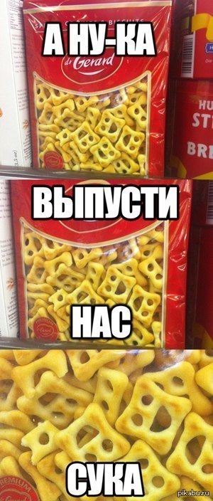 ������