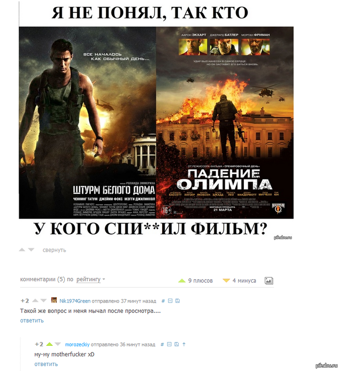 ���� ����� ��������)