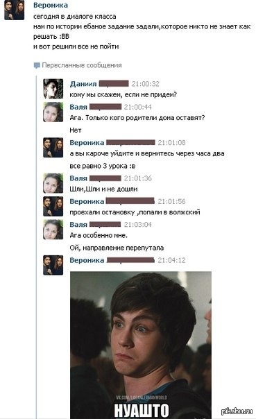  11       )