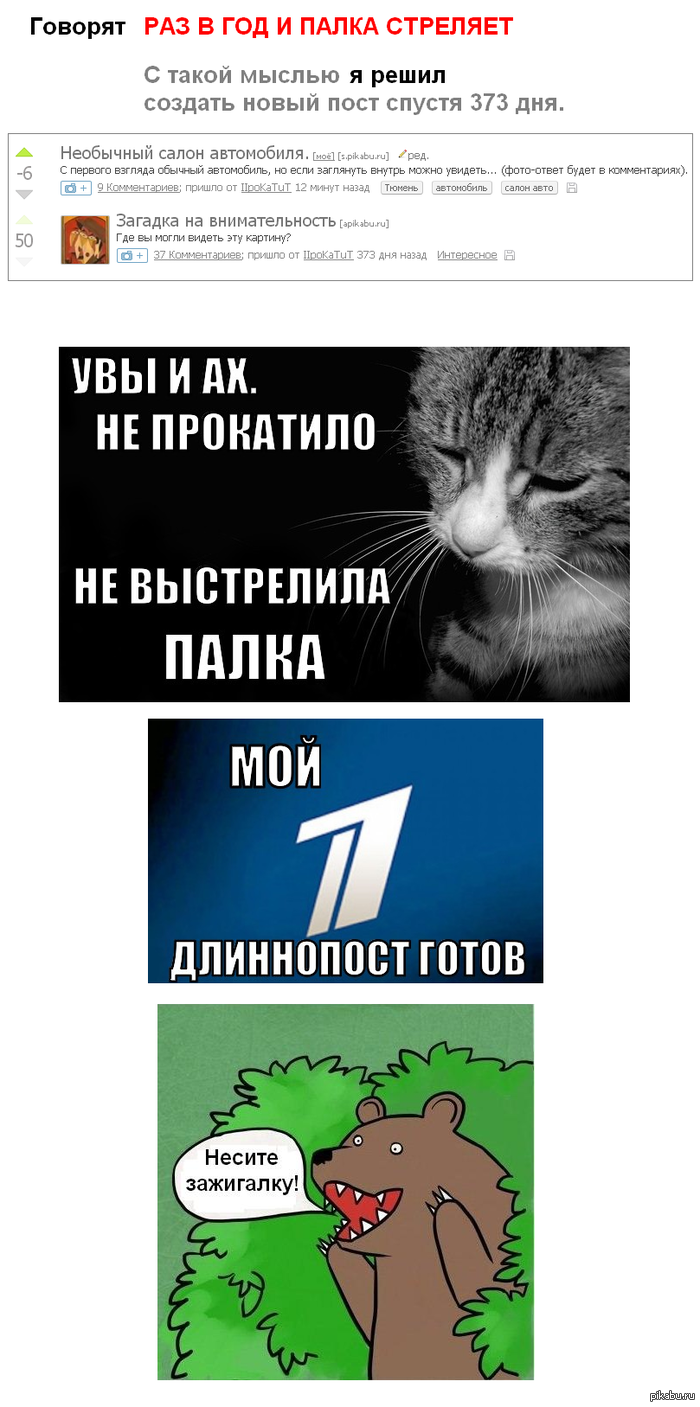 ��� ������ ����������.