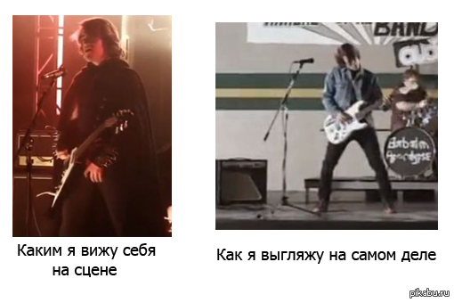 Болезнь большинства начинающих музыкантов