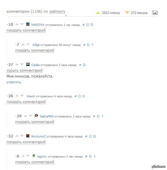 Впервые вижу... | Пикабу