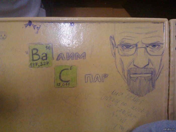     )        )
