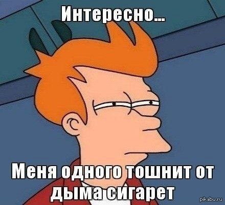 ���������...