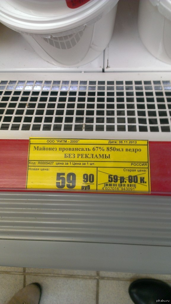 � ����� ����� ������