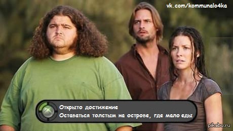 �������������, ��� �� ��� ���?