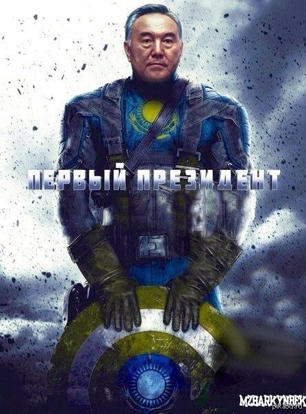 ������������ � ������������.