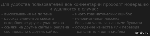      )     - . -,   .  ,  ,   .