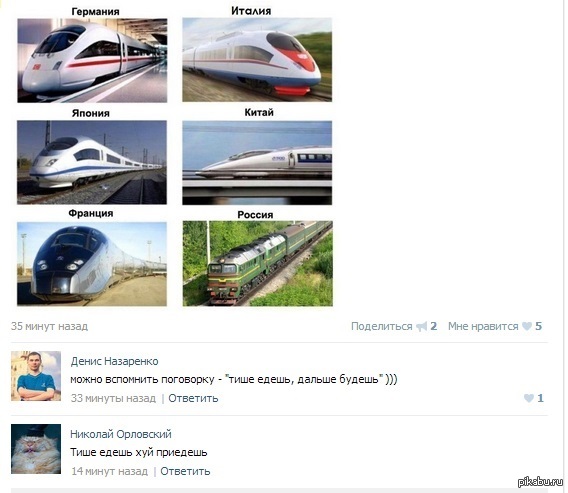 ���� �����...