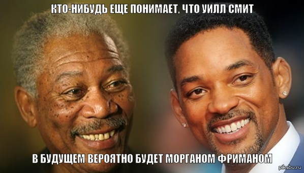 Фильм С Морганом Фрименом И Джеком Николсоном