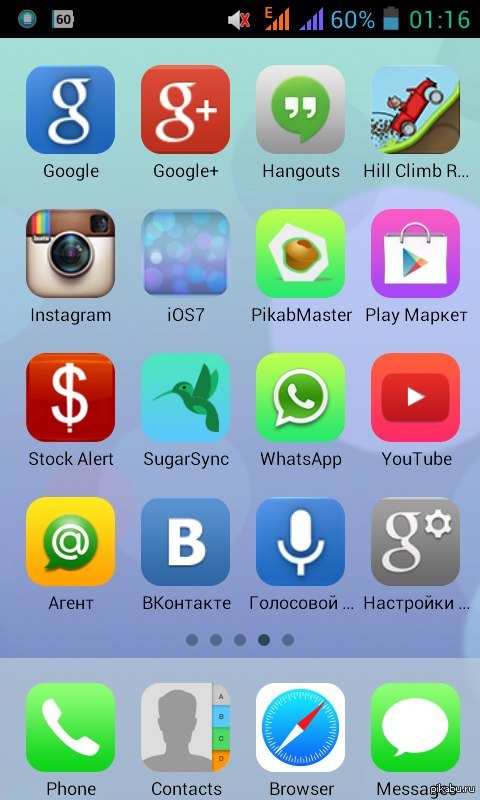 Смотрим внимательно :)