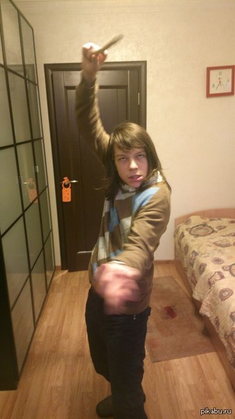 �� �������� � �������� , � ���� ������� ��?