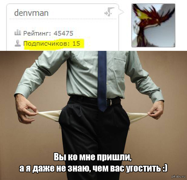   - :) 