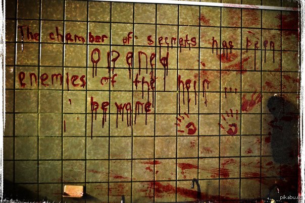 ��������� ����� ����������!