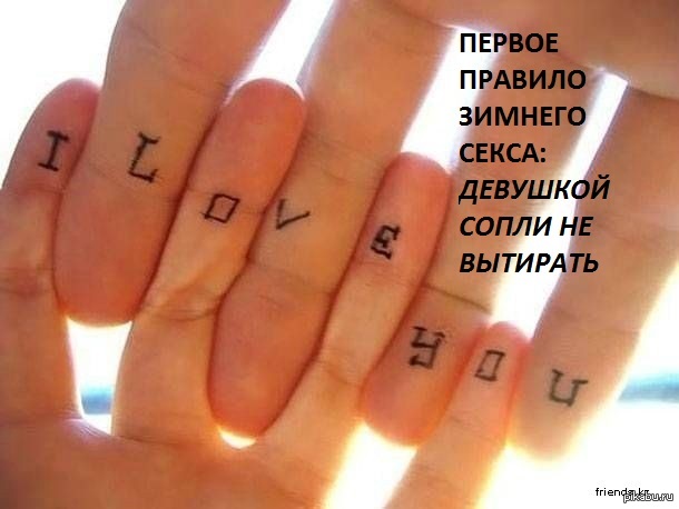 В ответ на http://pikabu.ru/story/_1703189