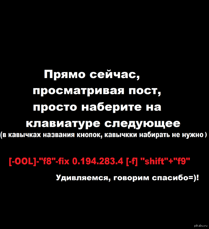    &quot;&quot;  =) p.s.    .
