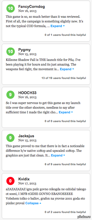   Metacritic  - Killzone: Shadow Fall.       ,  -        .