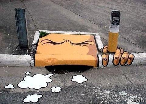 On the topic of the day =) - Art, Street art, Smoking, Tobacco