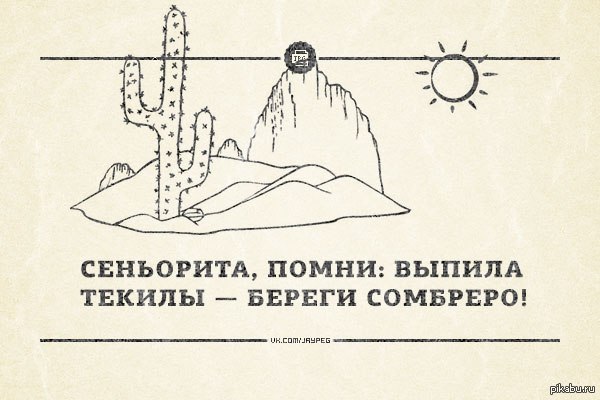 ������� ������������ ��������� ������....