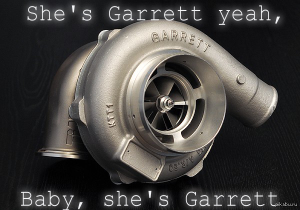 Well, I'm your Venus, I'm your fire at your desire