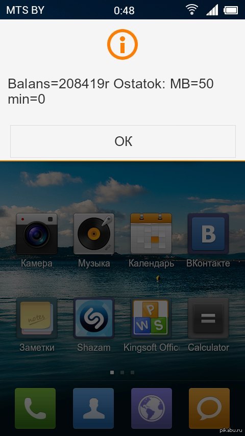 � ����� ��������� ��� �������� ������ �������� � ���� �������� ������� ��������