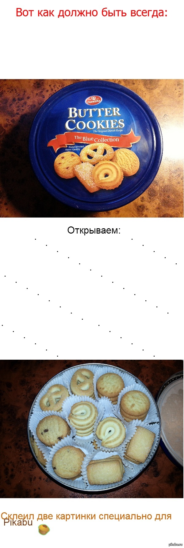 ��� ��� ������ ���� ������