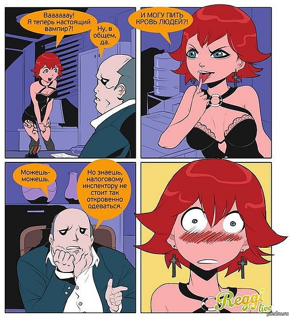 ���������...