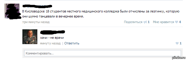 � ���� � ������