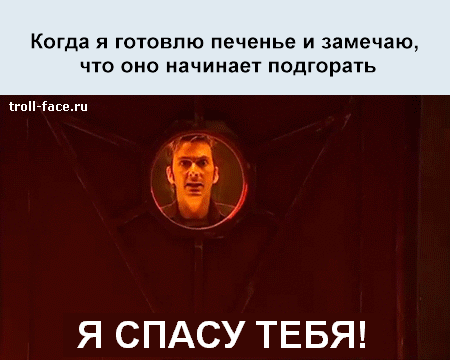 ��������=)