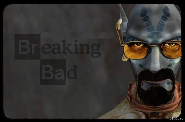 Хайзенберг уже не тот