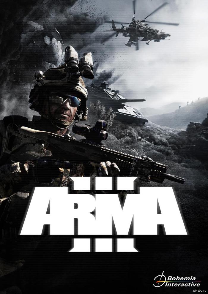    Sons of Africa    ,     ARMA 3.