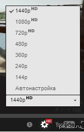 1440 HD    ,    ???
