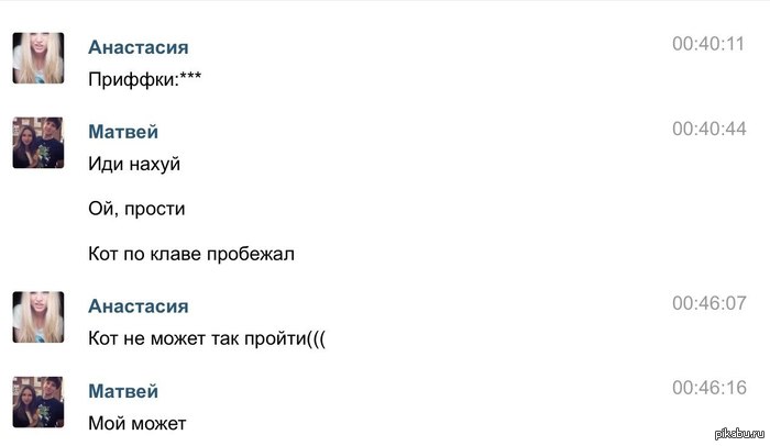 ��� �� ����� ��������