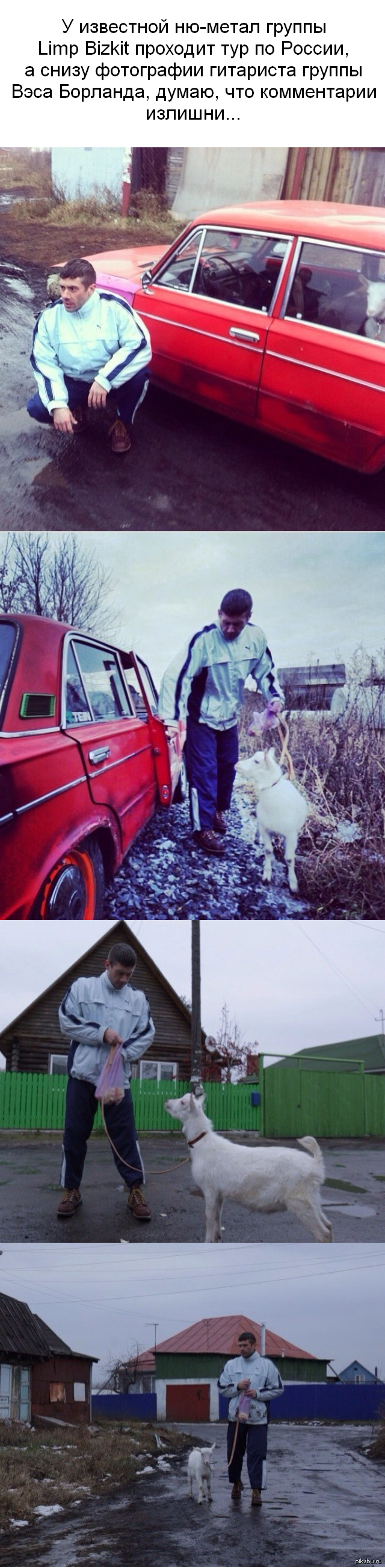 ���, ��� ������ ������ � ������ :)