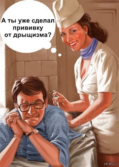 �� �������