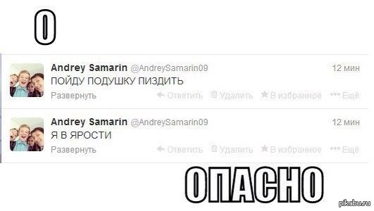 В тени актуального...