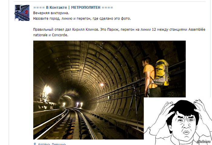 Когда о своей работе знаешь действительно много