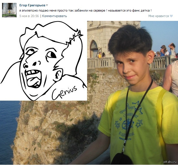 ������ � ������..� � ��� ������..