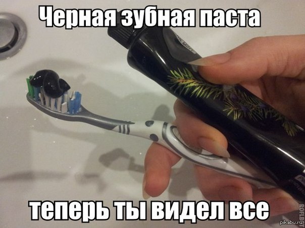 Зубная Щетка В Жопе