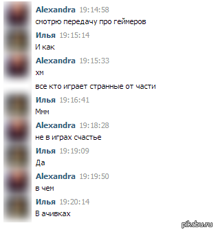 �� � ����� �������