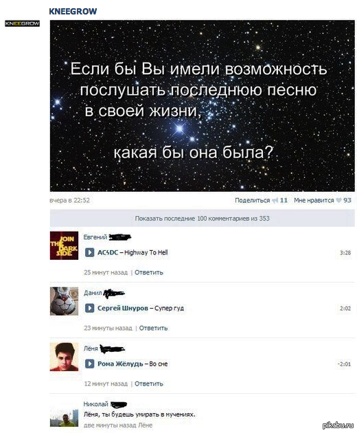 ��������� �����