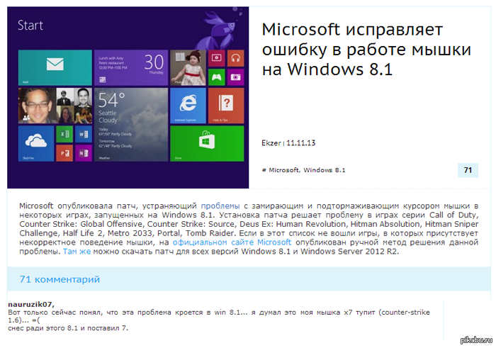 � ����� ���������� ��������