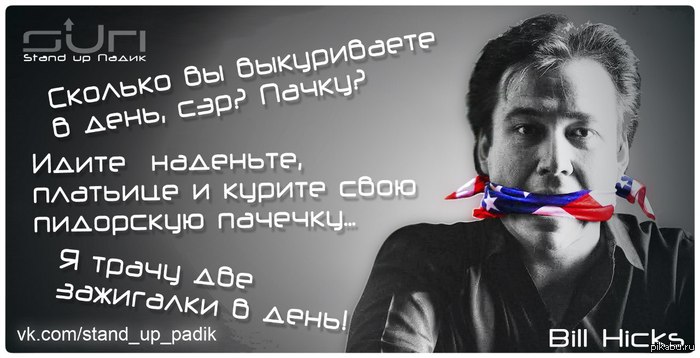 ������ ������� �6