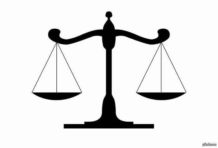 Хорошо или плохо...